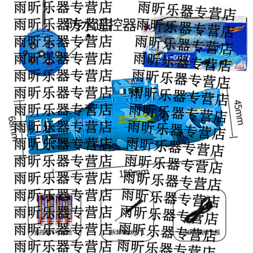 Shantou Lincun Jouet pour enfants Mini sous-marin télécommandé sous-marin nucléaire modèle dynamique rechargeable bateau réservoir d'eau réservoir d'eau simulation de bateau de vitesse lac bleu_version rechargeable de grande taille_fonction de suspension avec chambre de pression d'eau_4 sections n ° 7 télécommande version rechargeable + télécommande + tournevis + tête de chargement