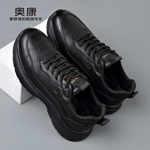 Aokang men's shoes autumn and winter new casual shoes men's genuine leather business men's sports leather shoes men's low-top non-slip work shoes black (1255432113R) 41 (standard leather shoe size)