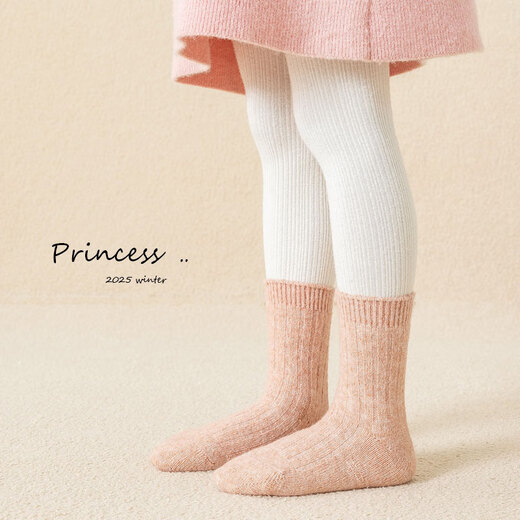 Catman children's wool socks plus velvet and thickened autumn and winter cashmere socks for girls and boys to keep warm for sleeping children and babies in winter