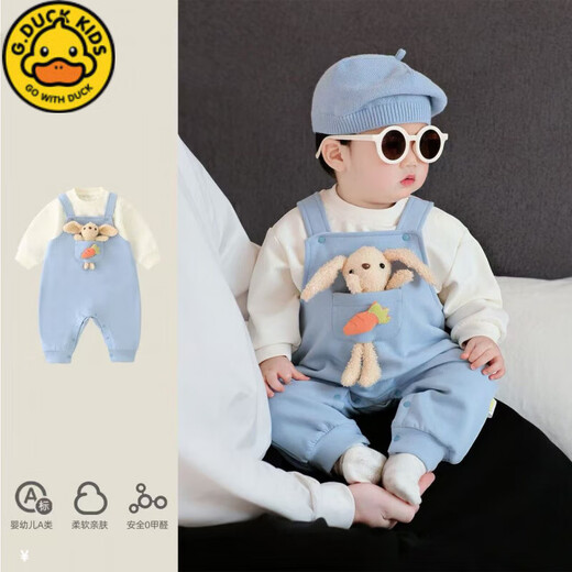 G.DUCKKIDS Little Yellow Duck Boys Overalls Autumn Cartoon New Infant Suit Children's Tops Baby Outer Wear Two-piece Set Blue Three-dimensional Rabbit Suspender Suit 80cm Recommended 8-12 Months