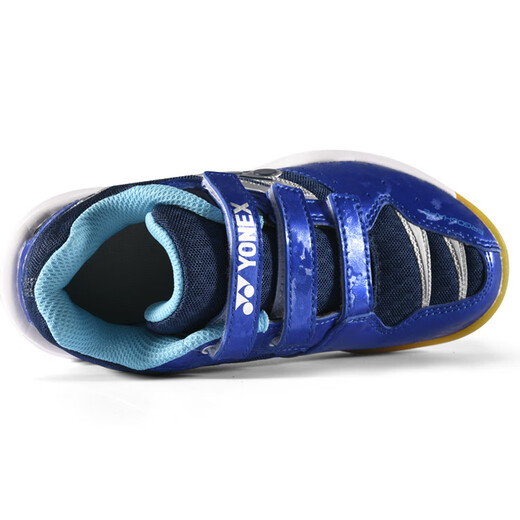 Yonex wear-resistant anti-slip low-top badminton shoes blue children's model 32