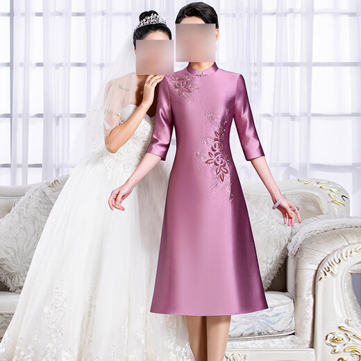 Xiaohanluxi Granny's Wedding Banquet Outfit 2025 New 50-60 Years Old Autumn and Winter Wedding Mother's Dress Female Noble Young Style Cheongsam Purple Three Quarter Sleeves M Suitable for 95 Jin Jin equals 0.5 kg -105 Jin Jin equals 0.5 kg