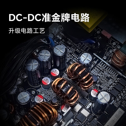 Anai Mei Copper Batt BN650 Netzteil ATX-Desktop-Computer-Netzteil Bronzemedaille Direktnetzteil 650 W (aktive PFC/alle japanischen Kondensatoren/drei Jahre Garantie) BN650 schwarz (Bronzemedaillen-Zertifizierung/alle japanischen Kondensatoren/geprägter Draht)