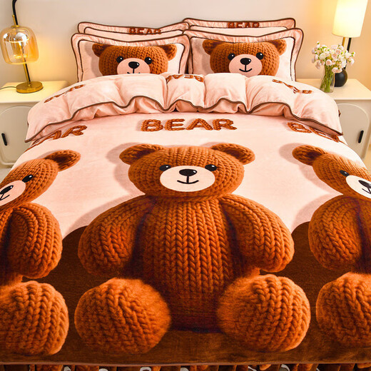 High weight milk velvet four-piece set in winter, thickened and warm double-sided velvet bed sheets and quilt covers, anti-static and lint-free KT Bear 1.8m bed sheet style four-piece set - quilt cover 200*230cm