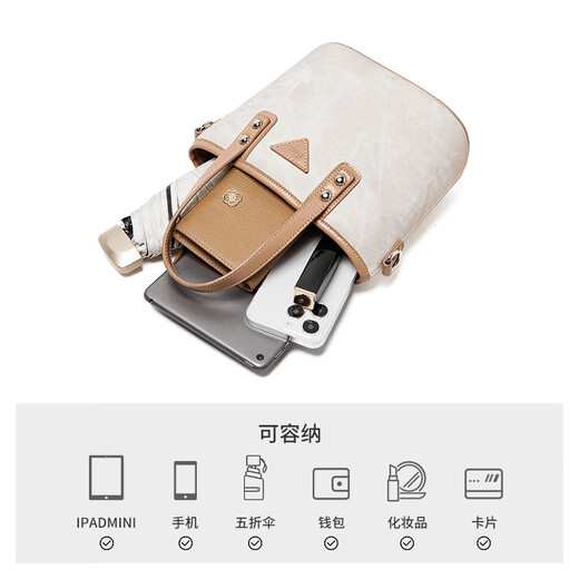 15MINS2025 New Bags Women's Bags Versatile Light Luxury Portable Vegetable Basket Bag Fashion One-Shoulder Bucket Bag Birthday Gift