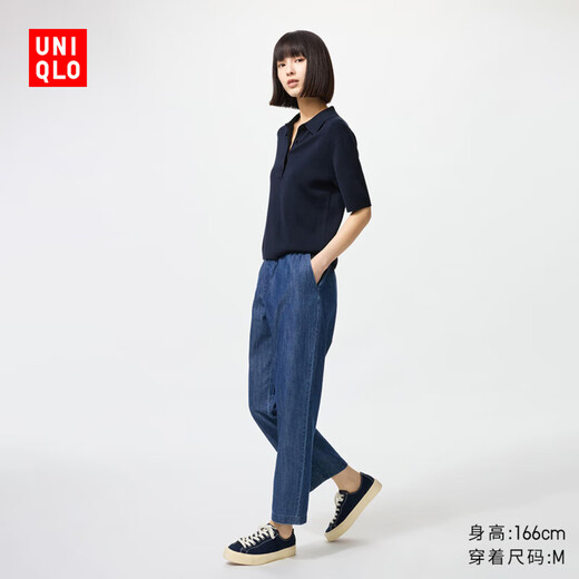 Uniqlo algodón de algodón de algodón cómodo pantalones/productos de lavado recortados y de moda Versátiles 478995 67 Sea Blue L/160/72a