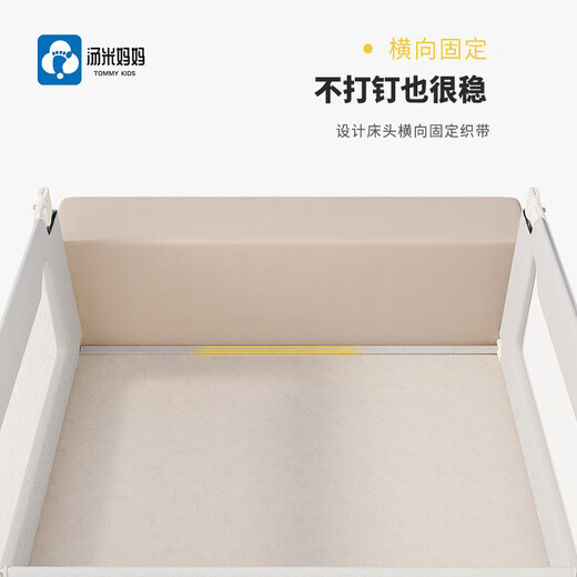 Tommy&Kids Tommy Mom Bed Fence Guardrail Baby Anti-fall Guardrail Baby Fence Bedside Baffle Anti-fall Safety Bedrail A2-Cream White Koala 1.5 meters (single-sided)