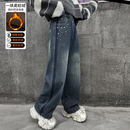 木木屋（mumuwu）女童加绒加厚牛仔裤秋冬款儿童中大童宽松休闲裤女孩保暖直筒裤子