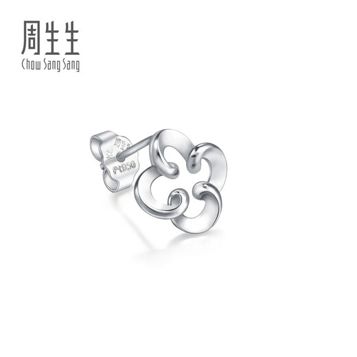 Chow Sang Sang Pt950 platinum stud earrings small flower platinum single earring 91063E pricing
