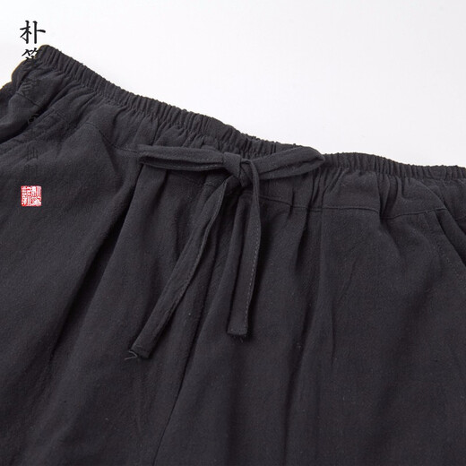 Park Shengji Original Leinen Casual Beinhose für Männer großer Größe Baumwollwäsche dünne Harem Hosen Retro atmungsaktive Füße Hosen Marine Blau M.