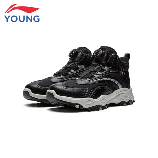 Li Ning (LI-NING) children's shoes, children's cotton shoes, men's and women's, plus velvet, warm, comfortable and soft high-top casual shoes 35YKCV219-3
