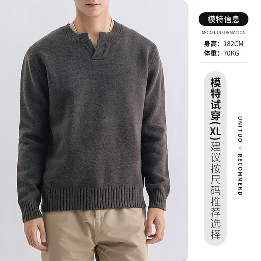 2025 Autumn New Henley Collar Sweater Knitted Long Sleeve Men's Trendy T-Shirt Bottoming Shirt Clothes T-shirt Men's Khaki 3XL