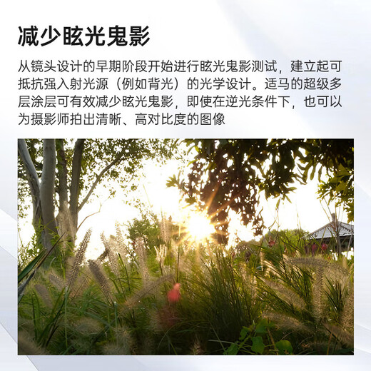 SIGMA 18-50mm F2.8 DC DN half-frame mirrorless camera lens scenery portrait landscape standard zoom Fuji X mount