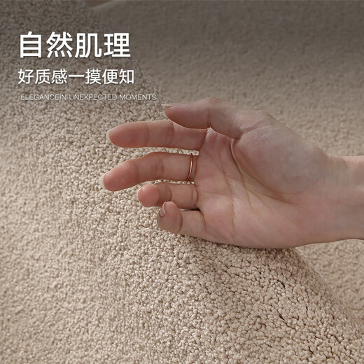 Dajiang wool bedside carpet bedroom 2025 new light luxury high-end dressing room bedside carpet 80x160cm