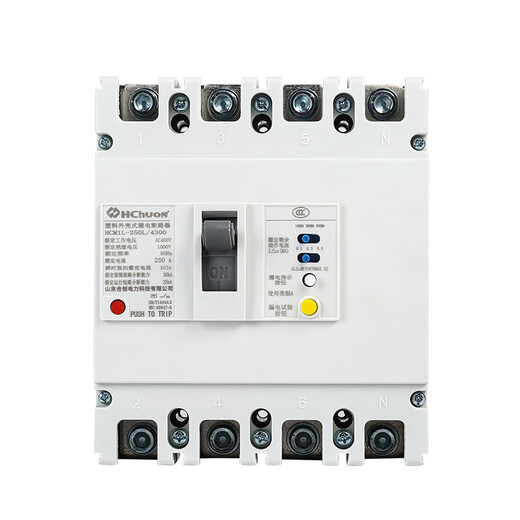 HCHUON Hechuang Electric Power, leakage protector, residual current operated circuit breaker, thermal magnetic + electronic type, front panel wiring, HCM1L-250 AC400V 125A B (4P) 35kA C