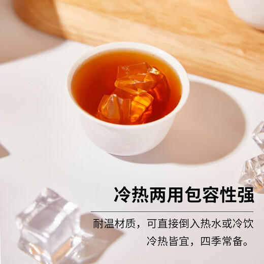 Lushang Disposable Kung Fu Tea Cup Eco-Friendly Rice Husk Thickened Hard Heat-Resistant Office Tea Cup 60ML Rice Husk Tea Cup 60ml (4 packs of 200 pieces)