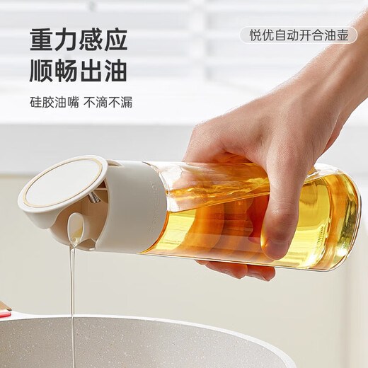 Sungsa Japanese seasoning bottle set complete set of oil pot seasoning container soy sauce bottle vinegar bottle high-end seasoning jar seasoning bottle storage 9-piece set oil pouring pot 500ml *4 + seasoning jar *4 + storage rack