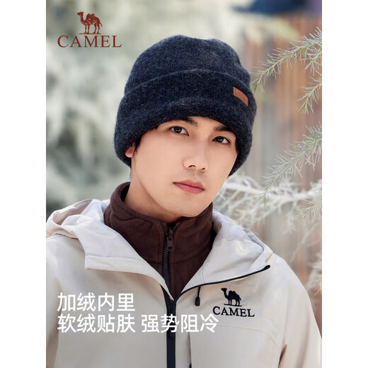 Camel Warm Knitted Hat Men's 2025 New Autumn and Winter Windproof Baotou Hat Cold Hat Black Wool Hat Phantom Black