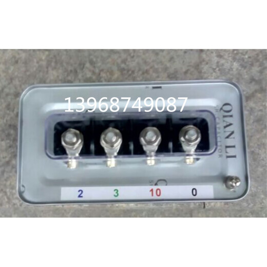 Jilin Viscon BCMJ/BSMJ2.0-15-1(SH) self-healing low voltage parallel power capacitor