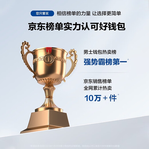 Septwolves Wallet Men's Genuine Leather Short Horizontal Style Multi-Slot Card Holder Chinese Valentine's Day Gift for Boyfriend First-Layer Cowhide Wallet Black Horizontal Style Recommended