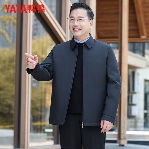 YAYA Down Jacket Men's 2025 Winter New Business Casual Lapel Removable Liner Warm Thick Jacket JH Navy Blue 2XL (185)