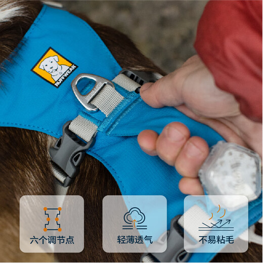 Ruff Wilfogland dog harness leash small dog ruffwear Shiba Inu pet dog vest harness Zhaoxia Pink S