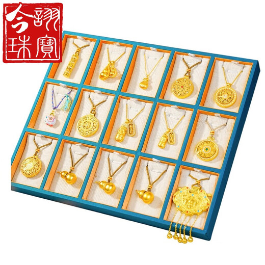 Jinxu Qiying Store gold sand gold plated 999 gourd vajra necklace bracelet men's and women's sweater chain eight 16mm 1-7-29-7 diamond portable golden Buddha coffee wishful rope