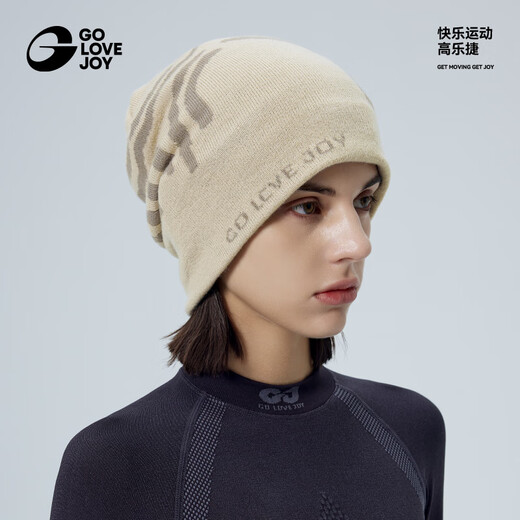 GOLOVEJOY Gaolejie hat women's woolen hat autumn and winter outdoor hiking knitted hat men's warm skiing cold hat mountaineering gray