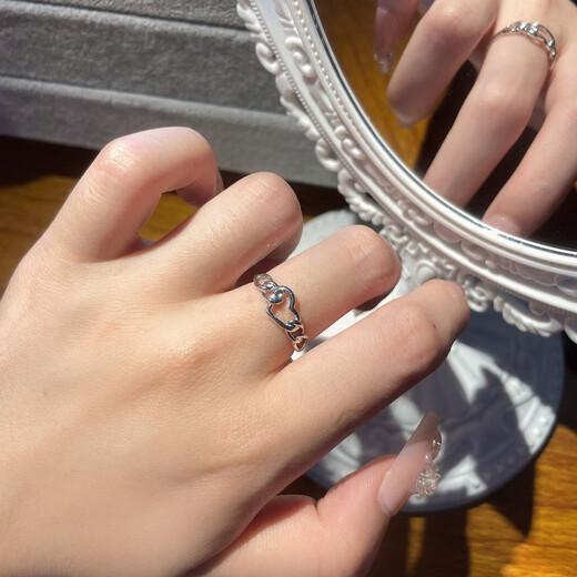 Beijing Gold Trading Center Co., Ltd. platinum ring pt950 interlocking love platinum ring female birthday Valentine's Day gift for girlfriend and wife about 2.73g