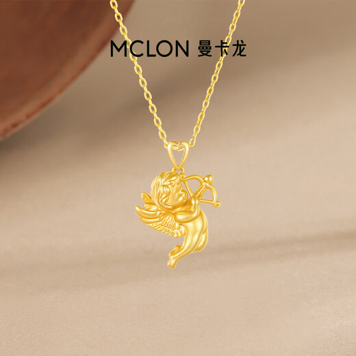 Mankalong 18K gold pendant happy little cupid pendant new light luxury niche true love birthday gift for girlfriend