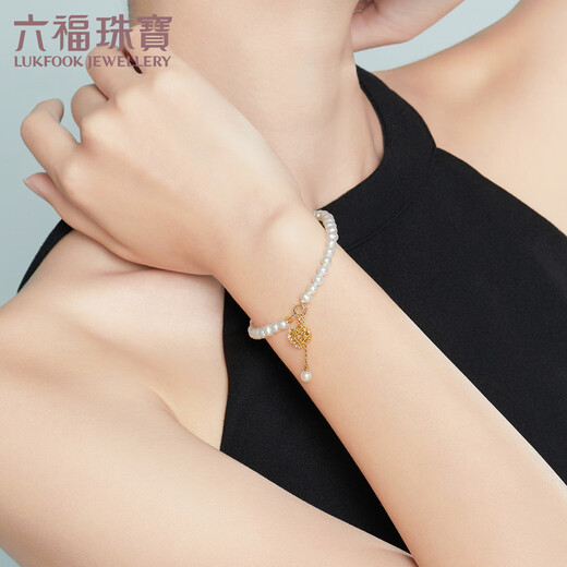 Lukfook Jewelry 18K gold intertwined heart hollow heart-shaped K gold pendant without necklace gift L18TBKP0059Y total weight 0.44 grams yellow