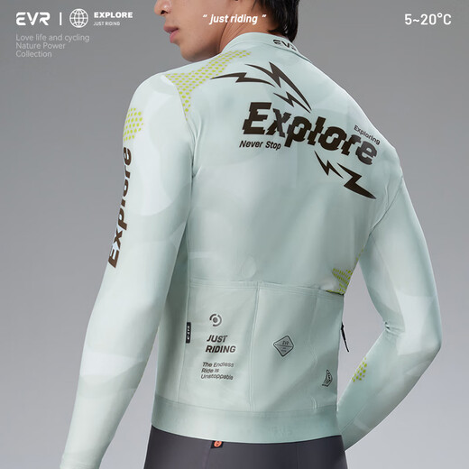 EVR Autumn and Winter Cycling Jersey Men's Printed Velvet Warm Top Moisture-Absorbing and Breathable Variation-Bass Black-Fleece L