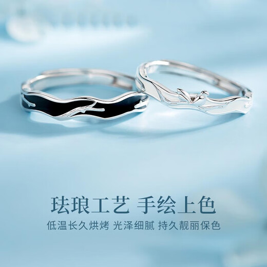 MZMZ Platinum Couple Ring pt950 Platinum Proposal Blue Eucalyptus Bird Ring Double Eleven Birthday Gift for Girlfriend Local Warehouse/Next Day Delivery - Light Luxury Couple Ring