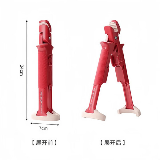 Baijie two-in-one anti-scalding clip, bowl clip, plate lifter, plate clip, bowl clip, steamed vegetable clip, plate pickup artifact