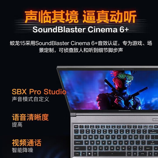 Mechanical Revolution Dragon 16Pro Gaming Laptop 2025 New RTX5070/5060/5070Ti Ryzen R7HX/R9HX Wing Loong 16Pro Student Gaming Design Laptop Ryzen Eight Core R7H/RTX4050/165Hz Gaming Recommendation 16G Memory + 512G Solid State Official Subsidy Super Refresh丨Ultra-HD High Color Gamut Gaming Screen