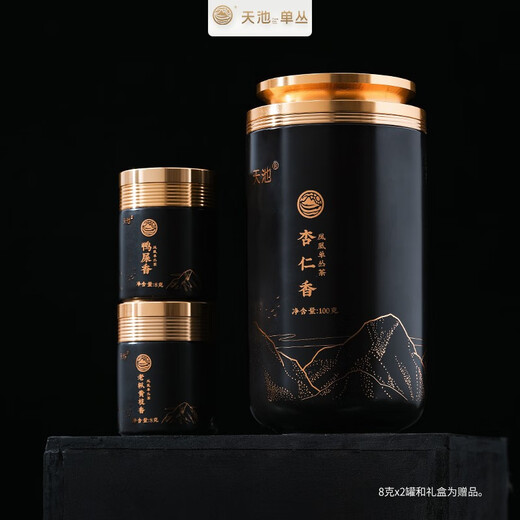 天池1392潮州凤凰单枞茶甄藏系列特级有机春茶甄藏初欣杏仁香礼盒116g