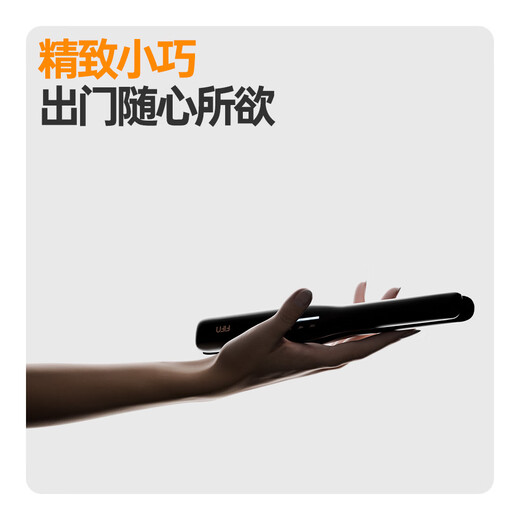 FIFN splint for men and women, negative ions, non-harmful to hair, fluffy root pad, curling iron, straight and curling dual-purpose straight plate clip, perm iron for men's dormitory, dark night black + hair clip *2 14mm