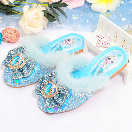 BAOZOUXIE Girls' Cotton Slippers Indoor Home Furry Autumn and Winter Wool Slippers Winter Cotton Shoes Girls Crystal Shoes Baby Slippers 388 Wings Pink 28 / Inner Length 17.5CM
