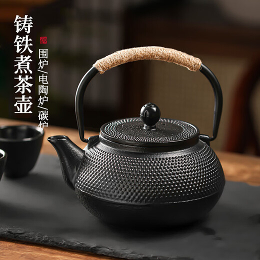 Zhenxiqi cast iron kettle filter teapot stove-cooked teapot large-capacity household tea maker kettle suitable for outdoor open flames portable iron kettle + stainless steel filter 900ml