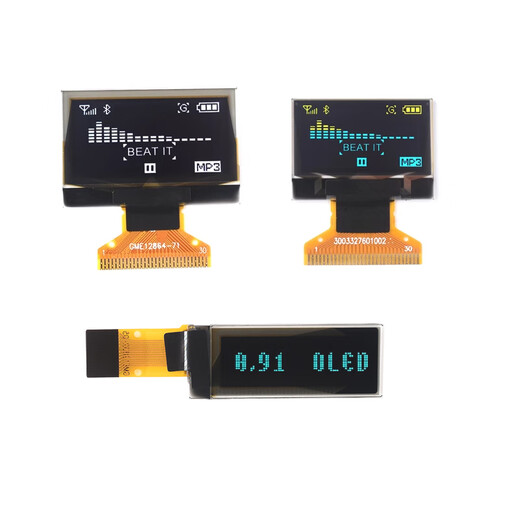 OLED display 0.91 inch/0.96 inch/1.3 inch bare screen LCD display 12864 dot matrix LCD screen OLED screen 0.96 inch white Please consult customer service for quotation for large quantities