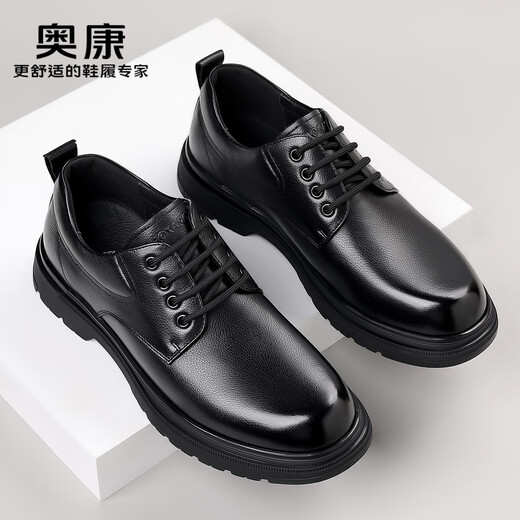 Aokang first layer cowhide men's shoes autumn and winter new business formal leather shoes men's genuine leather breathable wear-resistant casual versatile shoes black 1255214143H SF 41 (255mm) standard leather shoe size