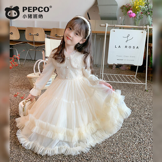 Piggy Banner (PEPCO) Children's Princess Dress Autumn and Winter Girls Fashionable Birthday Winter Dress Girls Dress Autumn and Winter Champagne 130