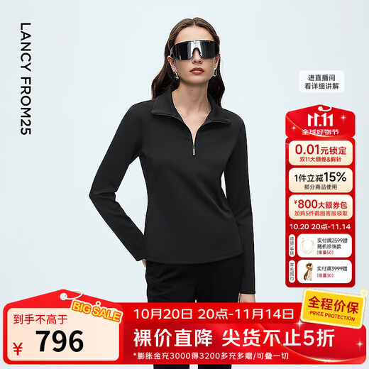 Langzi zipper stand collar slim shirt light outdoor style casual autumn and winter inner top for women 2025 winter new style black 2XL