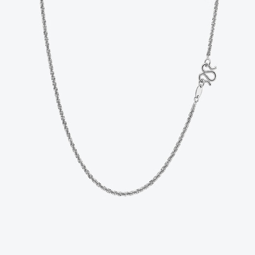 Meluxe Pt950 platinum necklace, baby's breath necklace, platinum chain, plain chain, birthday gift for wife, about 5.63g, about 43cm long