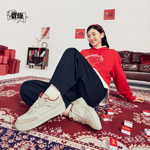 Jordan (QIAODAN) Jordan Mileage Low-top Sneakers Women's 2025 Winter Leather Surface Anti-Slip Wear-Resistant Casual Sports Shoes QDL052261510C Jordan White 35