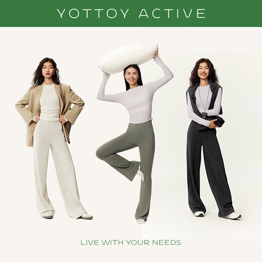 Yottoy Merino Wool Slim Long Sleeve Tencel Top Women's Pilates Yoga Wear Training Fitness Wear Basement Rock Flower Gray M