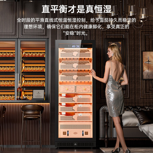 Kelong 608C cigar cabinet, constant temperature and humidity, water ion ammonia removal, smart WiFi, IoT control, air-cooled cedar wood liner shelf, alcohol feeding, water circulation compressor, refrigeration cigar cabinet, obsidian black 1 sober cigar cabinet + cedar wood liner shelf + purified ammonia + WiFi