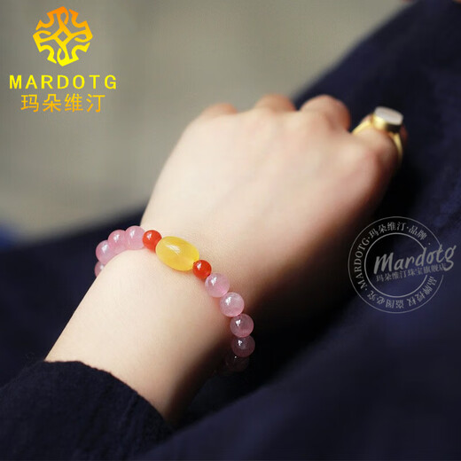MARDOTG Madagascar Ice Pink Crystal Bracelet Simple Crystal Bracelet Women's Jewelry 8mm
