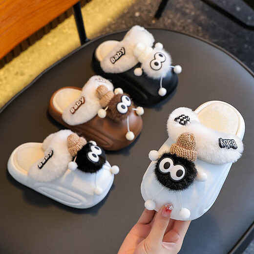 2025 New Winter Children's Cotton Slippers EVA Waterproof Removable Cotton Cover Parent-Child Baby Home Heeled Cotton Shoes White (Heel Included) 12 Size 40/41 (Suitable for 39/40 Feet)