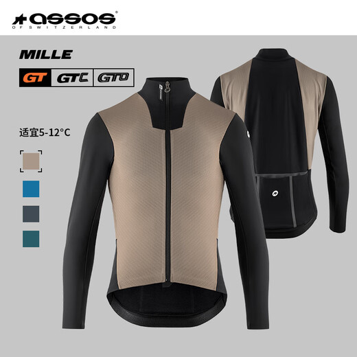 ASSOS cycling clothing men's winter windproof jacket top MILLE GT HASHOOGI Winter Jacket S11 Torpedo Gray/Torpedo Gray XL